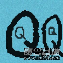 QQ對戰平臺掛機地圖 v1.00正式版