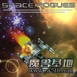Space Rogues 0.61i
