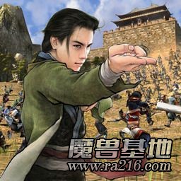武俠豪杰傳 v1.7a