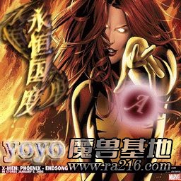 TD2005 永恒國度（海藍A版）