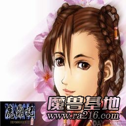TD鹿鼎記 1.2