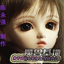 為沖60級免費VIP會員而掛機