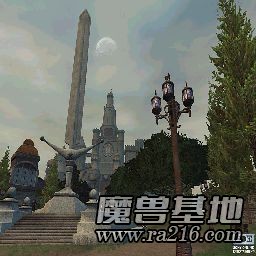 Trynton RPG v2.5