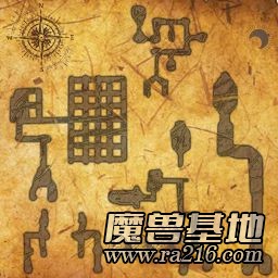 WARCHASERS The Lost City v1.57