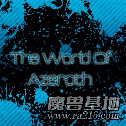 World of Azeroth：Perfection v6.5cHF