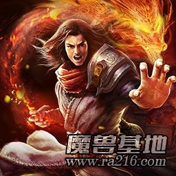 天龍八部終極屬性版 5.3.41