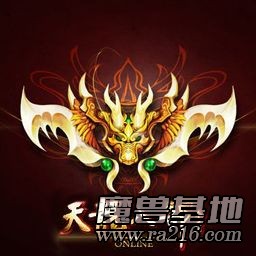 天龍八部 終極屬性版(20180103)