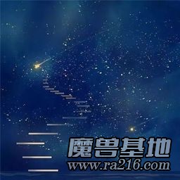 輪回圣典 2.3.7.