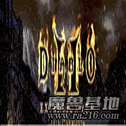 暗黑改編版V1.5威力加強(qiáng)版