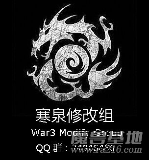 遺跡 2.1修復版