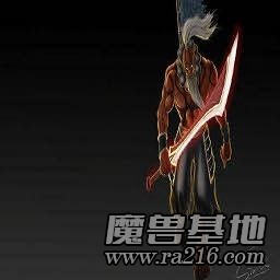 保衛蘆溝橋 輕BT混沌版