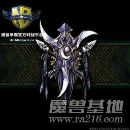 暗夜精靈第七關(guān)：諸神之黃昏（四人戰(zhàn)役版）