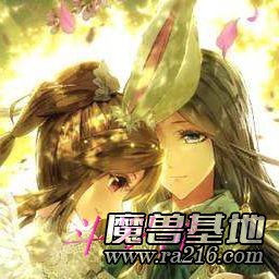 斗羅之神