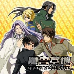 封魔錄 最新修正版1.1