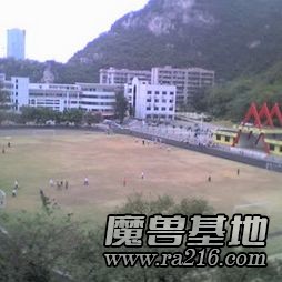 高中扛霸第二版 砍架激情