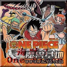 海賊王 One Piece 1.3 AI