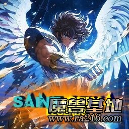 Saint Seiya Legends 錕斗士傳說 3.9h
