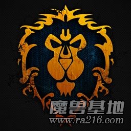 暴風城之輝 V2.0