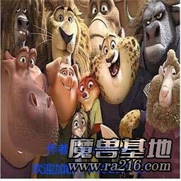 動物部落v4.0.5正式版