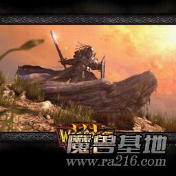 公元の歷 2055 正式版C