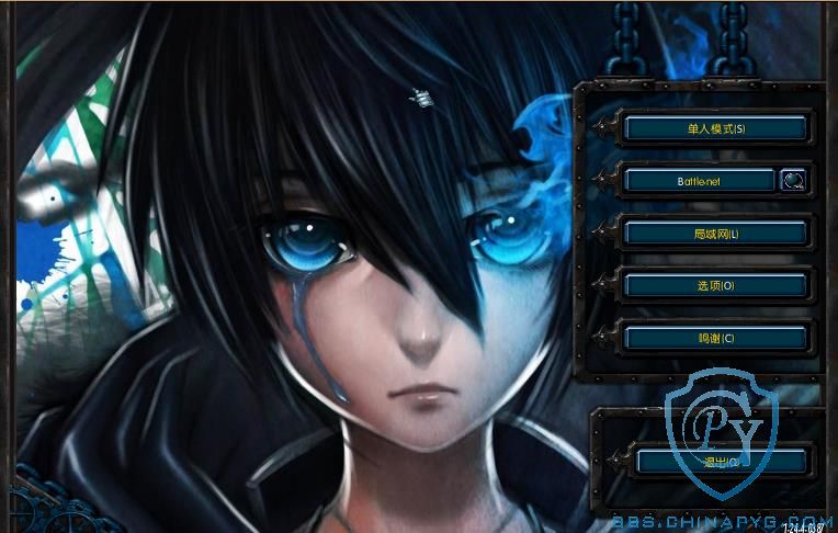 魔獸美化神器 V1.1 開始畫面、載入畫面和結束畫面一鍵美化(附手工制作詳解)