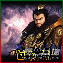 過就過 1.00v 公測8