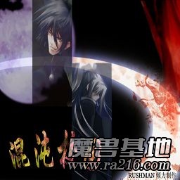 混沌校園 1.01