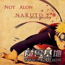 火影忍者NotAlon【2.0】