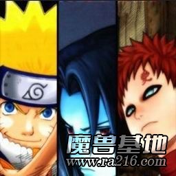 火影忍者 尾獸捕獲1.2 塵世羙簡(jiǎn)單版