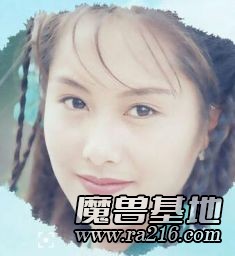 金庸循環(huán)圈R7