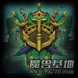 庫爾提拉斯之傲