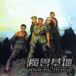 狼牙山五壯士 1.7血戰(zhàn)IIa