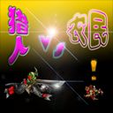 獵人VS農(nóng)民 5.6測試版