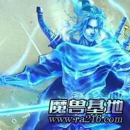 亂世：神戰1.2.3正式版