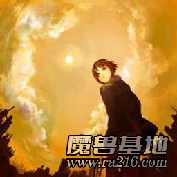 路劍谷前傳 V1.16