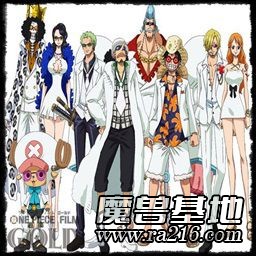 夢想海賊王 4.7.2 正式版