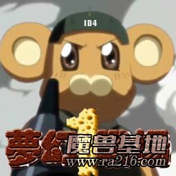 夢(mèng)幻戰(zhàn)場(chǎng) v1.0