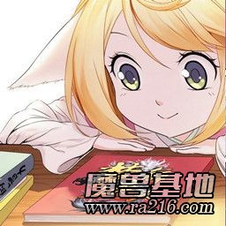 夢舞遮天3.02-涂山狐仙