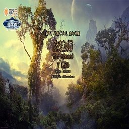 魔法師1.26正式版[1.20e]