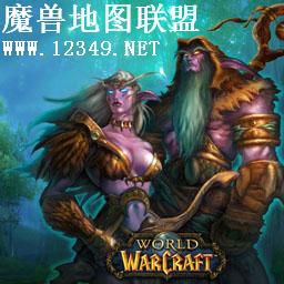 魔獸世界之地下城挑戰者 Ber1.5