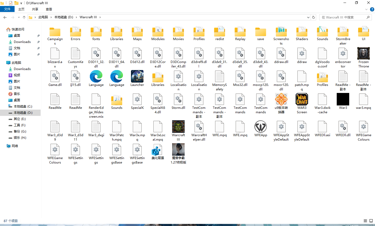 ZF0015_DbzNJviMScAueGgAZy9Ssfa (1).png