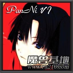 叛逆終焉の曲·初章6比賽版測試4