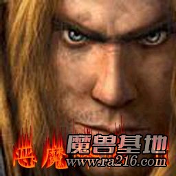 惡魔降臨Ⅱ-前夜1.0