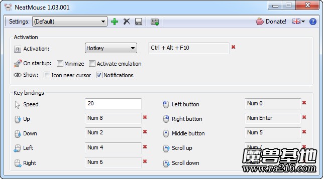 NeatMouse免費鍵盤鼠標模擬器 v1.05.005