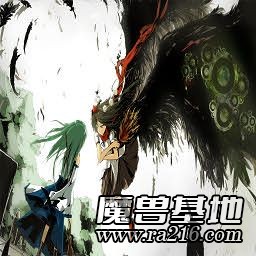 神界II-前塵往事1.9終素菜娛樂