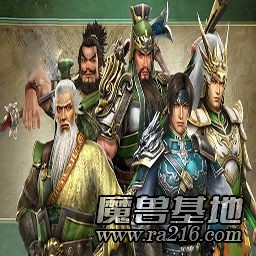 守衛(wèi)劍閣-三國傳v正式版3.04