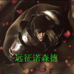 遠(yuǎn)征諾森德v0.99AI版