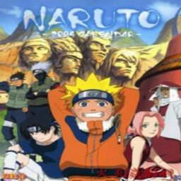 NARUTOの木葉村的英雄們4.5
