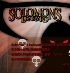 Solomon's Boneyard v0.05