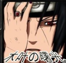 木葉曙光v1.3正式版